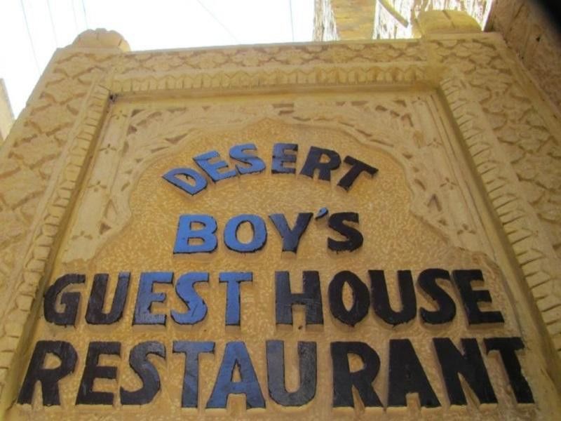 Hotel Desert Boy'S - Royal Stay On Fort جيلسامر المظهر الخارجي الصورة